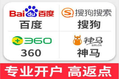 百度推广品牌曝光，实战案例分享